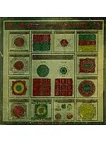 Shri Sampurna Vyapaar Vriddhi Yantram (Yantra for Success in Business and Trade)