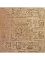 Dash Mahavidyayukta Shri Yantram (Super Large Size Yantra of Ten Mahavidyas with Shri Yantra)