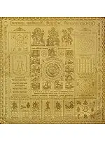 Navagraha, Sade Sati, Pitra Dosh Nivaran Yantra