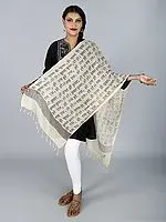 Khadi Prayer Stole with Hare Ram Hare Krishna Print Pattern from ISKCON Vrindavan by BLISS