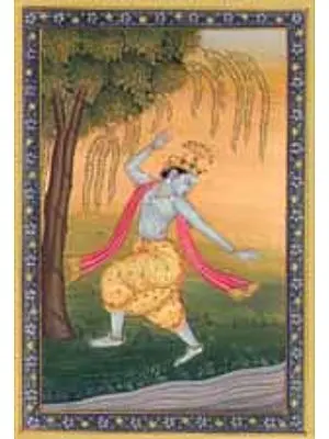 Krishna