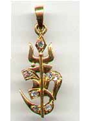 The Trident (Skt. trishula)