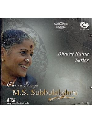 Bharat Ratna Series- Swara Ganga M.S. Subbulakshmi (MP3) Rare- Only One Piece Available