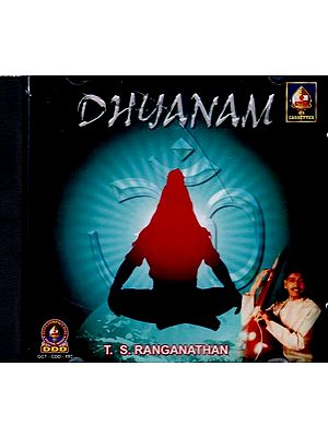 Dhyanam in Audio CD (Rare: Only One Piece Available)