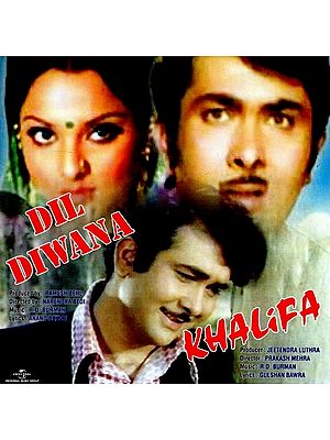 Dil Diwana and Khalifa: 2 Parts in 1 Audio CD (Rare: Only One Piece Available)