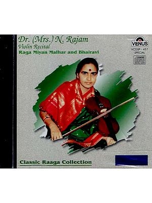Violin Recital Raga Miyan Malhar and Bhairavi Classic Raaga Collection in Audio CD  (Rare: Only One Piece Available)