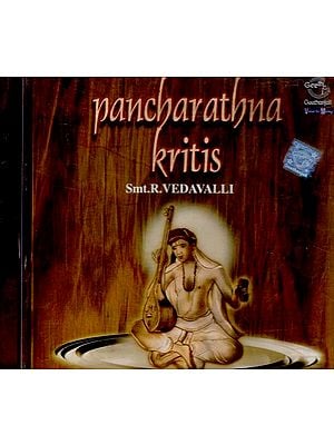 Pancharatna Kritis in Audio CD (Rare: Only One Piece Available)