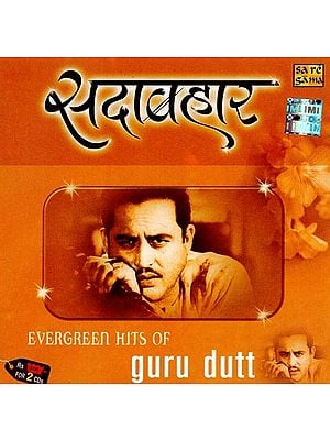 सदाबहार- Sadabhar Evergreen Hits of Guru Dutt in Set of 2CDs (Rare: Only One Piece Available)