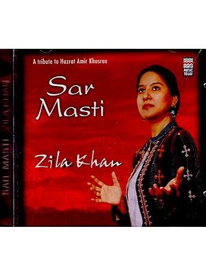 Sar Masti: A Tribute to Hazrat Amir Khurao in Audio CD (Rare: Only One Piece Available)