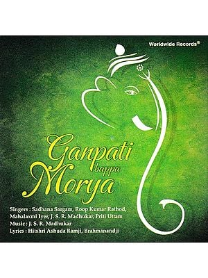 Ganapati Bappa Morya in Audio CD (Rare: Only One Piece Available)