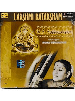 Lakshmi Kataksham in Audio CD (Rare: Only One Piece Available)