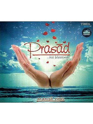 Prasad His Blessings in Audio CD (Rare: Only One Piece Available)
