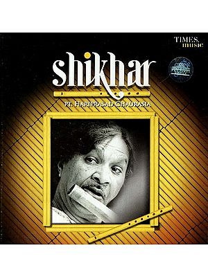 Shikhar- Set of 2 Parts in Audio CD (Rare: Only One Piece Available)