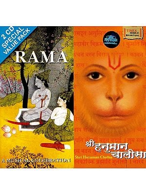 Rama and Shri Hanuman Chalisa: 2 CD Special Value Pack in Audio CD (Rare: Only One Piece Available)