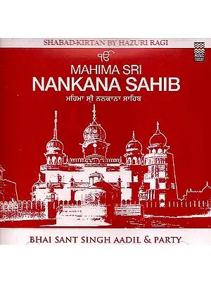 Mahima Sri Nankana Sahib (Audio CD)