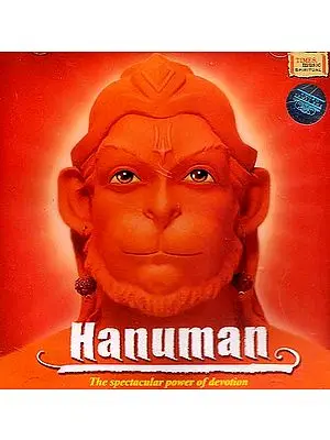 Hanuman the Spectacular Power of Devotion (With Pamphlet Containing Transliterated Text of the Mantras for Convenient Chanting) 
(Audio CD)