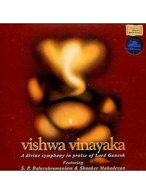 Vishwa Vinayaka: A Divine Symphony in Praise of Lord Ganesh (Audio CD)