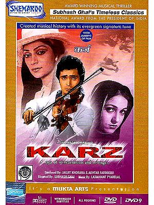The Loan (Karz): A Saga of Reincarnation and Revenge (Hindi Film with English Sub-Titles) (DVD): National Award Winner from the President of India
