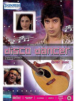 Disco Dancer (Hindi Film with English Sub-Titles) (DVD)