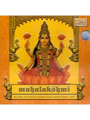 Mahalakshmi - Includes the Famous Mumbai Mahalakshmi Temple Aarti (Audio CD)