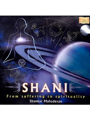 Shani: From Suffering to Spirituality (Audio CD)