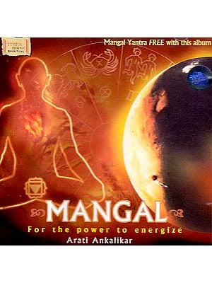 Mangal: For the Power to Energize (Audio CD)