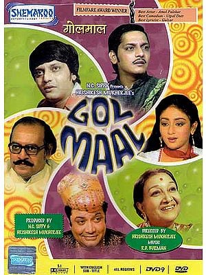 Golmaal - One of the Finest Comedies Ever Made in India (Hindi Film DVD with English Subtitles) - Filmfare Award Winner for Best Actor, Best Comedian and Best Lyricist