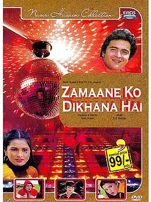 We Have to Show This World: Zamaane Ko Dikhana Hai (Hindi Film DVD with English Subtitles)