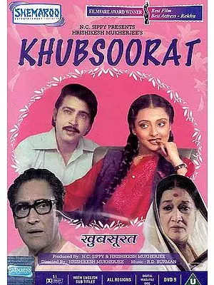 Beautiful: Khubsoorat - A Light Comedy Film (Hindi Film DVD with English Subtitles) - Filmfare Award Winner for Best Film and Best Actress