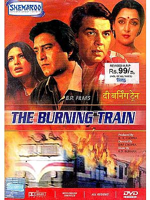 The Burning Train (Hindi Film DVD with English Subtitles) | Ravi Chopra  SHEMAROO (2007) 185 Minutes