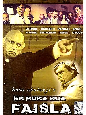 A Judgement Suspended: Ek Ruka Hua Faisla (Basu Chaterji’s) (Hindi Film DVD with English Subtitles)