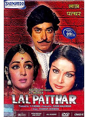 The Red Stone: Lal Patthar (Hindi Film DVD with English Subtitles)