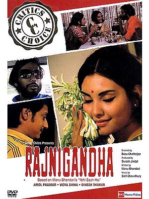 Tuberose Flowers: Rajnigandha (Crtic's Choice Hindi Film DVD with English Subtitles)