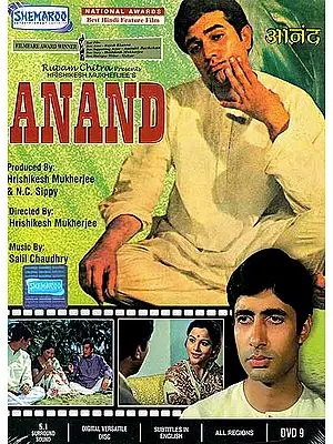 Anand: The Story of an Unusual Interesting Man (Hindi Film DVD with English Subtitles) - National Award for Best Film; Filmfare Award Winner for  best Film, Best Actor, Best Supporting Actor, Best Story and Best Dialogues