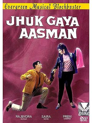 The Sky Bends: Jhuk Gaya Aasman: Evergreen Musical Blockbuster (Hindi Film DVD with English Subtitles)