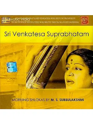 Sri Venkatesa Suprabhatam Morning Shlokas By M.S. Subbulakshmi (Audio CD) | M.S. Subbulakshmi    Saregama (2009)