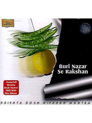 Buri Nazar Se Rakshan - Drishta Dosh Nivaran Mantra (Audio CD)