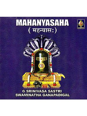 Mahanyasaha (Audio CD)