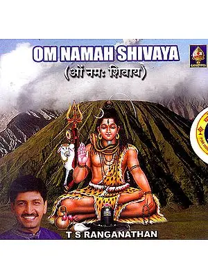 Om Namashivaaya Chanting (Audio CD)