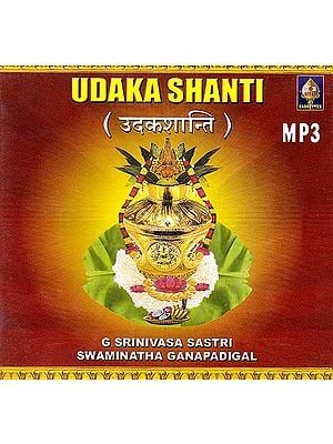 Udaka Shanti (MP3)