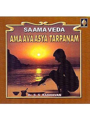 Saama Veda - Amaavaasya Tarpanam (Audio CD)