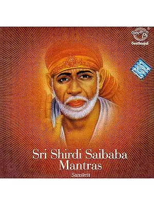 Sri Shirdi Saibaba Mantras Sanskrit (Audio CD)