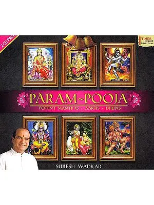 Param-Pooja (Potent Mantras - Aartis - Dhuns) (Audio CD) (2 CD Pack)