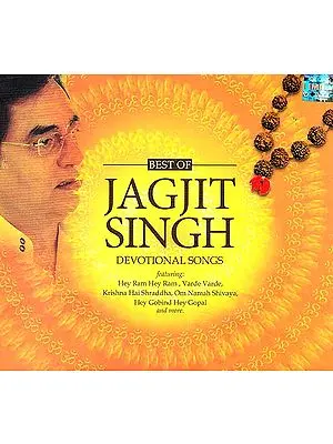 Best of Jagjit Singh Devotional Songs (Audio CD)