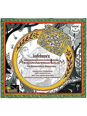 Kalidasa’s Abhijnanashakuntalam The Recognition of Shakuntala (Audio CD with Book): Audiobook
