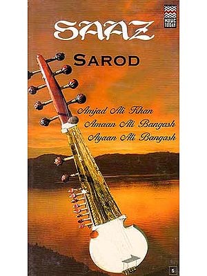 Saaz Sarod (Set of Two Audio CDs)
