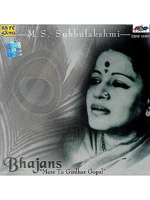 Bhajans “Mere To Girdhar Gopal” (Audio CD)
