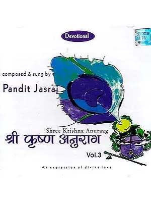Shree Krishna Anuraag Pt. Jasraj Vol.-3 (Audio CD)