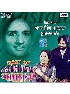 Best of Asa Singh Mastana Surinder Kaur (Audio CD)