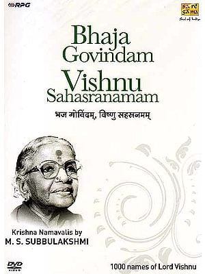 Bhaja Govindam Vishnu Sahasranamam (DVD)